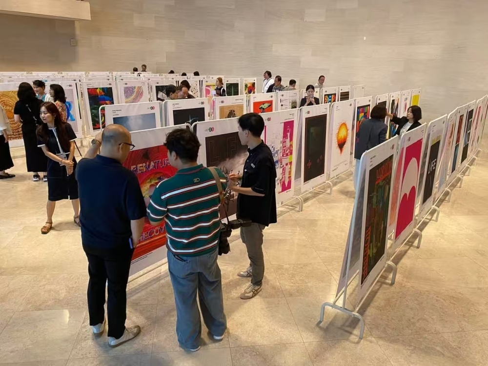 华韵奖工匠精神亮相韩国釜山外国语大学