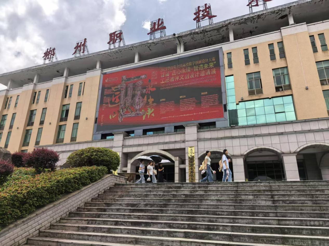 图片3