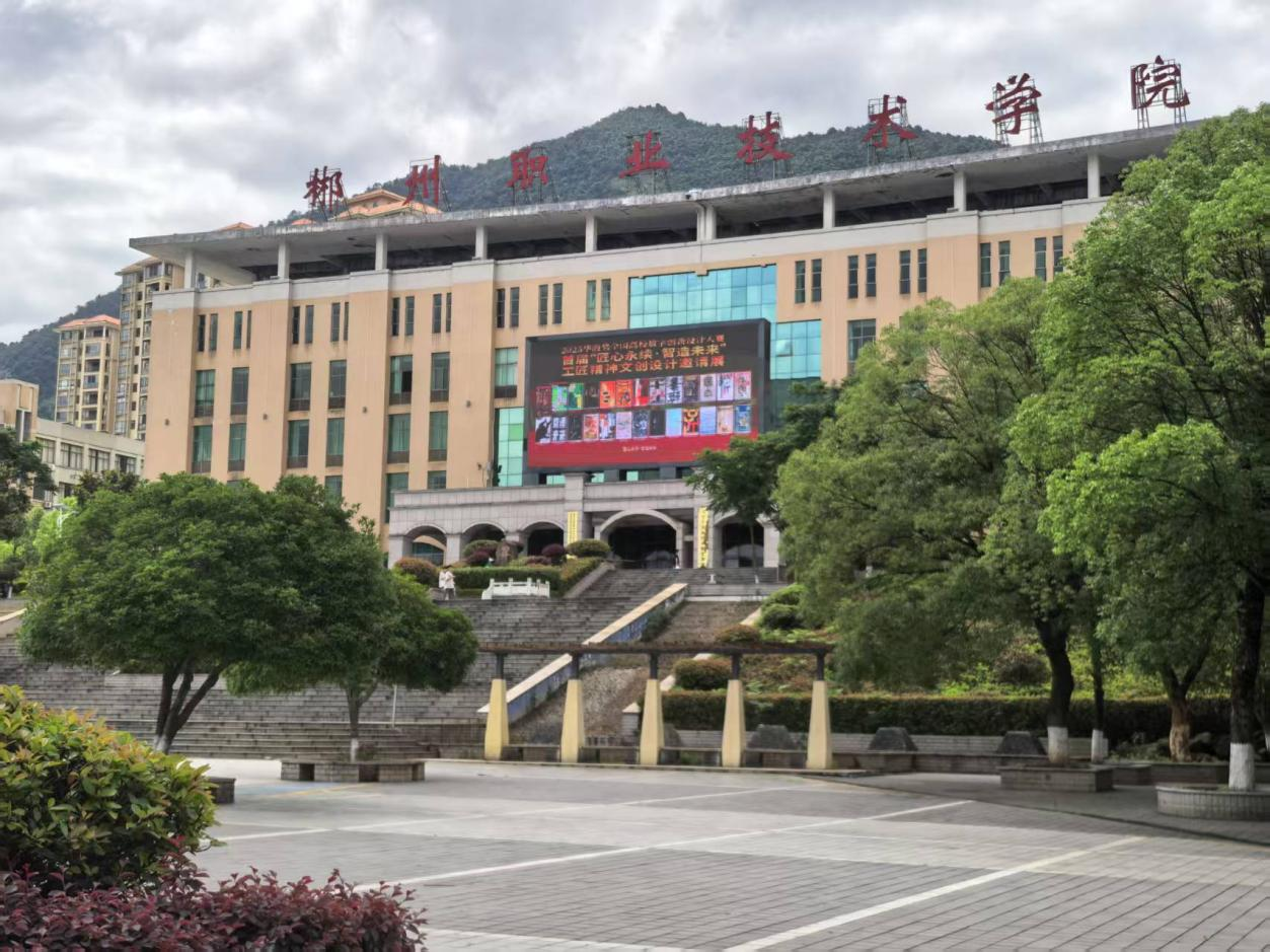 图片6