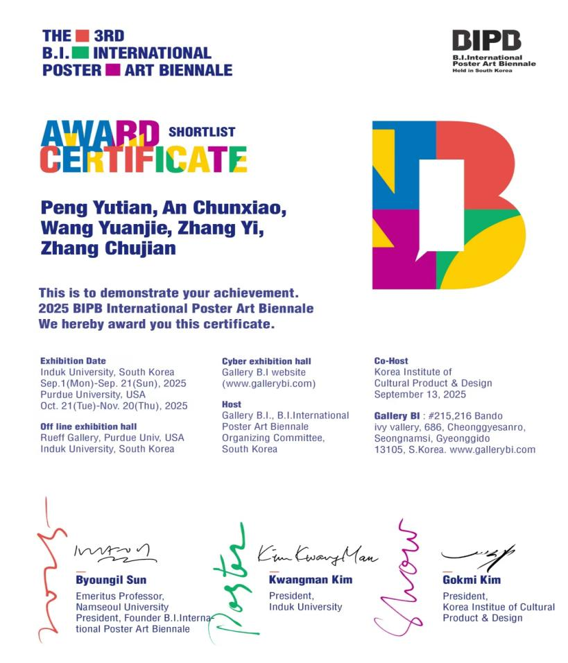 图片7