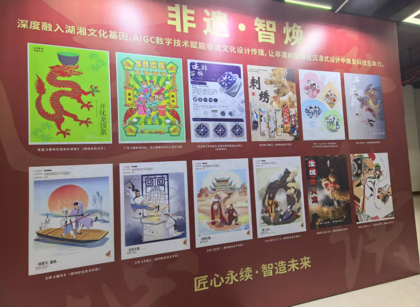 图片11