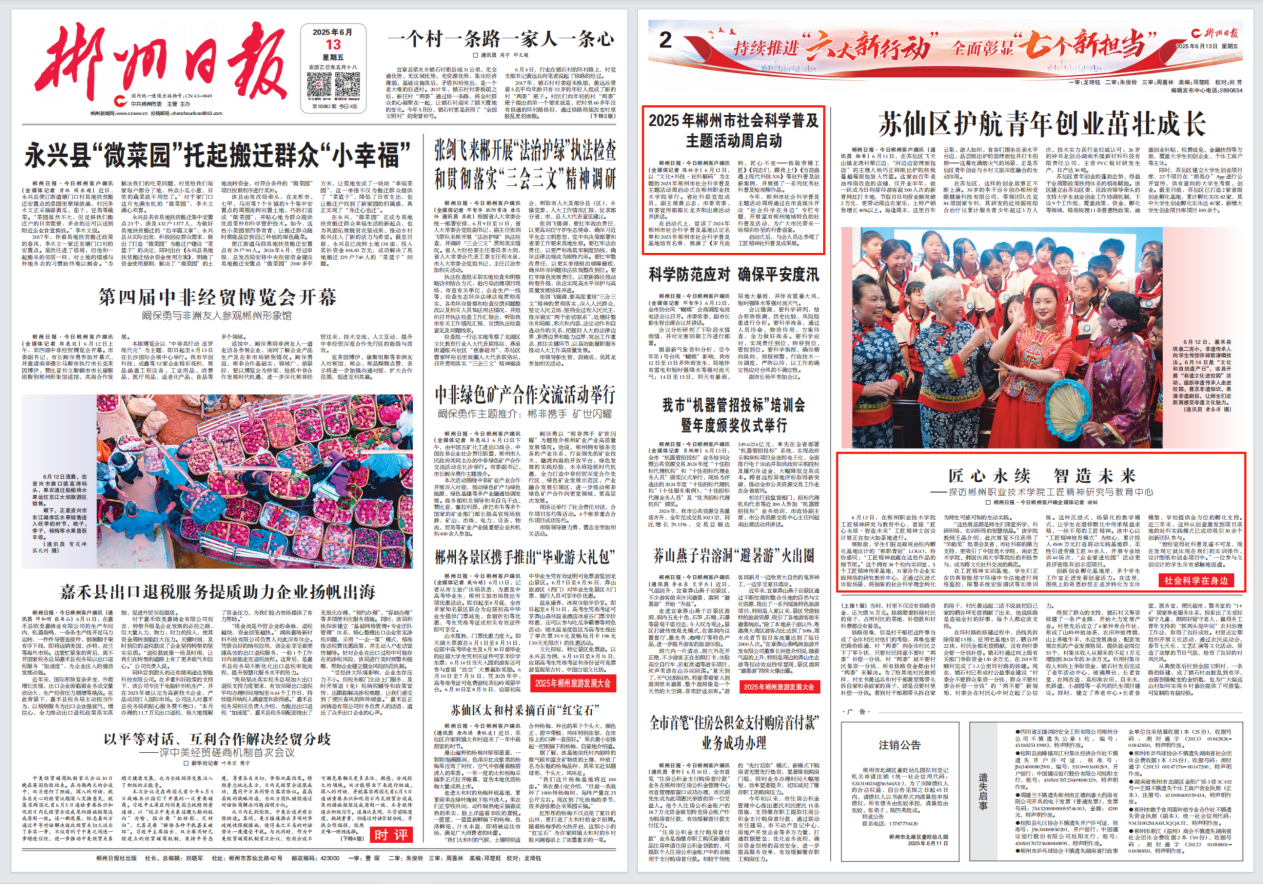 图片12