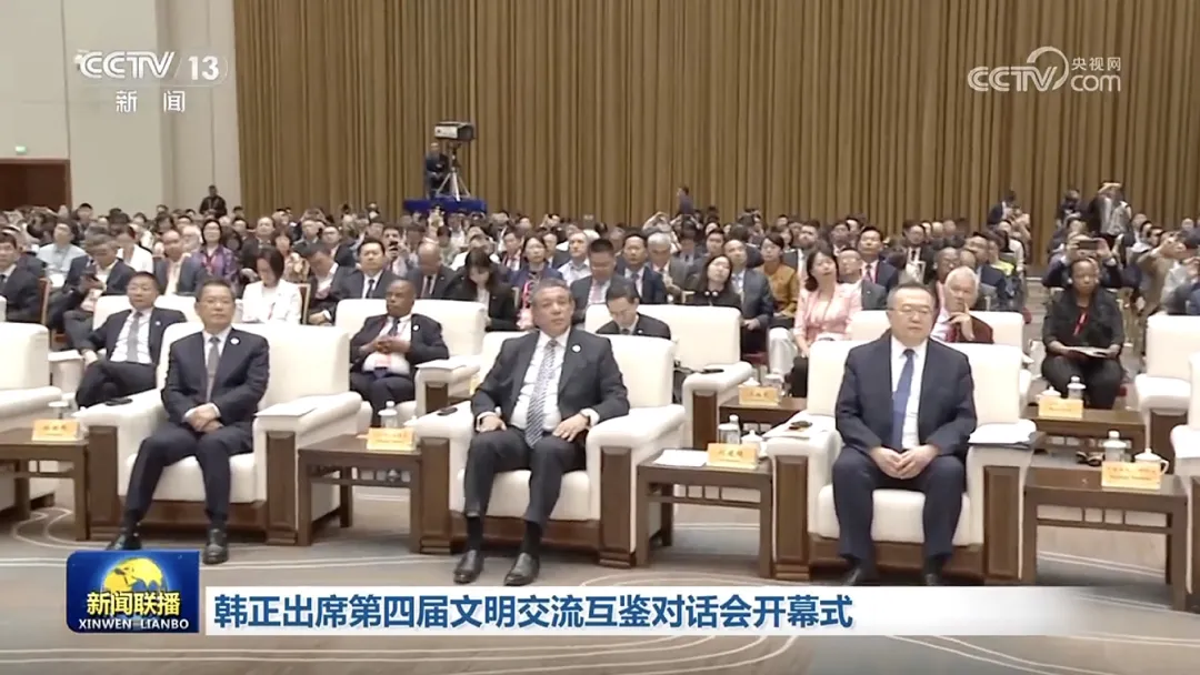 专访CevnLau:《丝路》为何能登国际舞台传递东方文明之声8 专访CevnLau:《丝路》为何能登国际舞台传递东方文明之声8