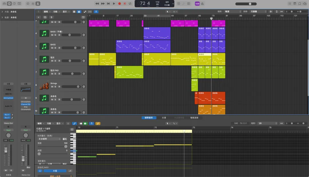 专访CevnLau:《丝路》为何能登国际舞台传递东方文明之声13 专访CevnLau:《丝路》为何能登国际舞台传递东方文明之声13