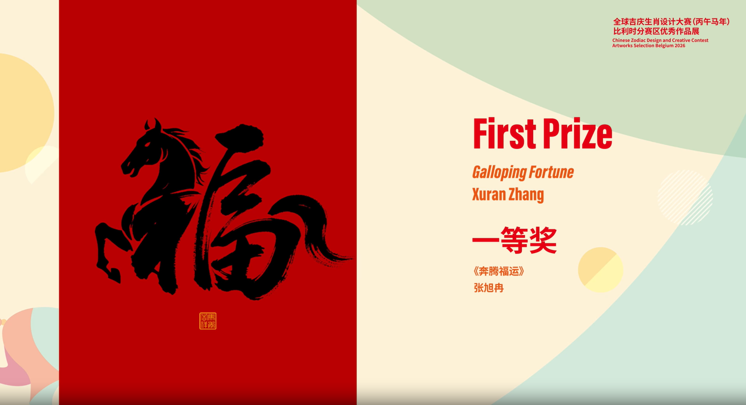 dc4c0150b68d302a9316f90b954f65d4