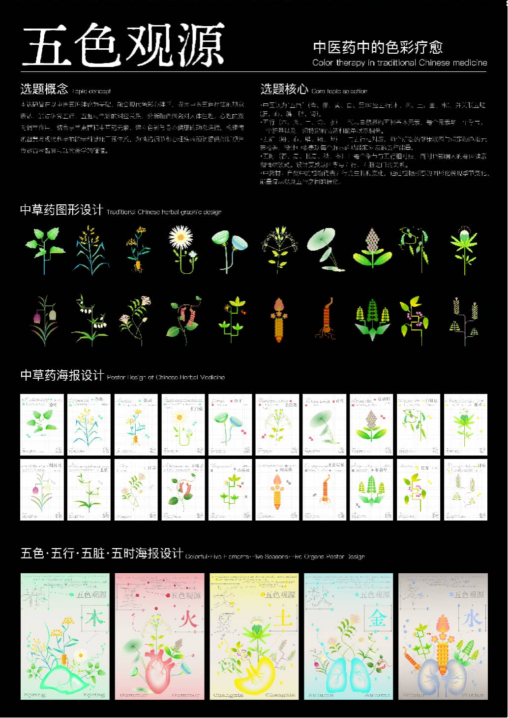 图片3(1) 图片3(1)