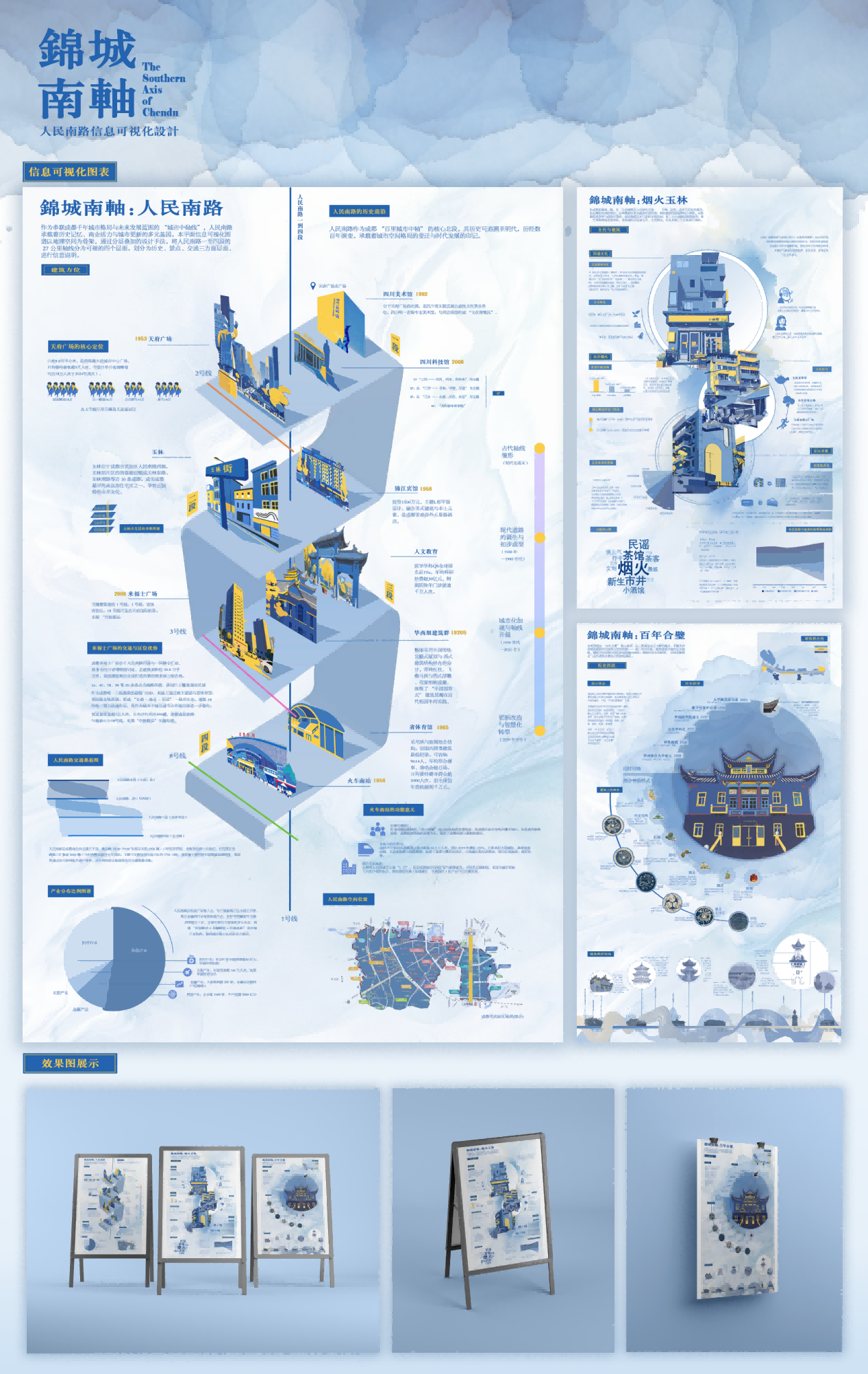 图片2(1) 图片2(1)