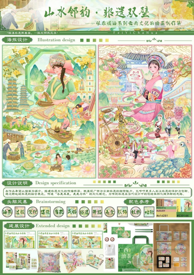 图片3(1) 图片3(1)