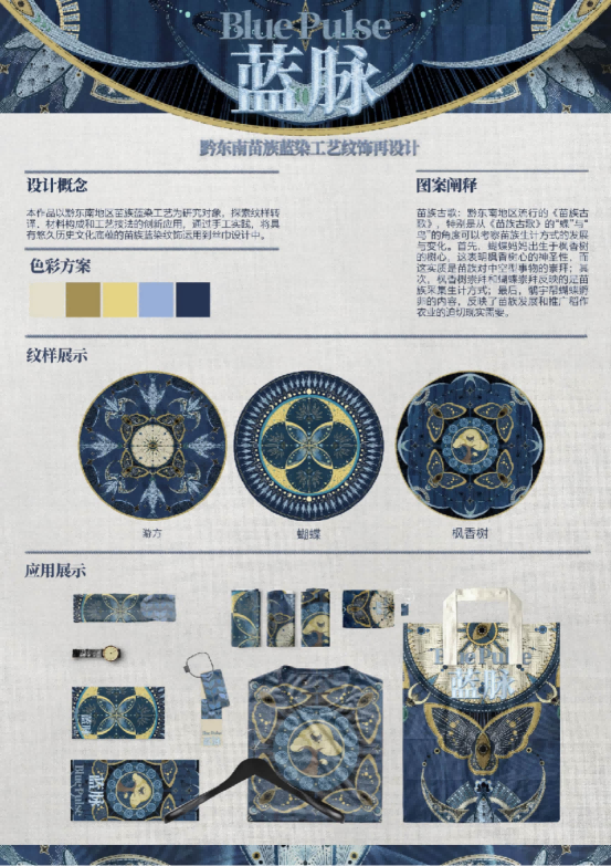 图片4(1) 图片4(1)