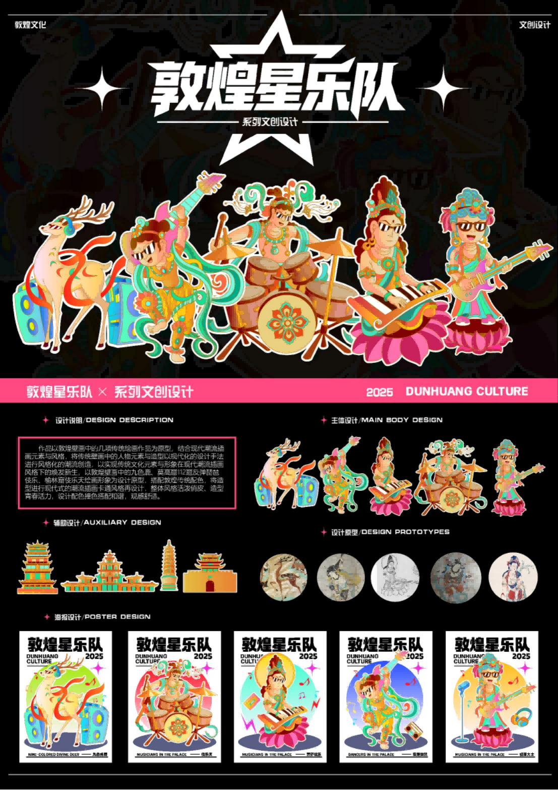 图片2(1) 图片2(1)