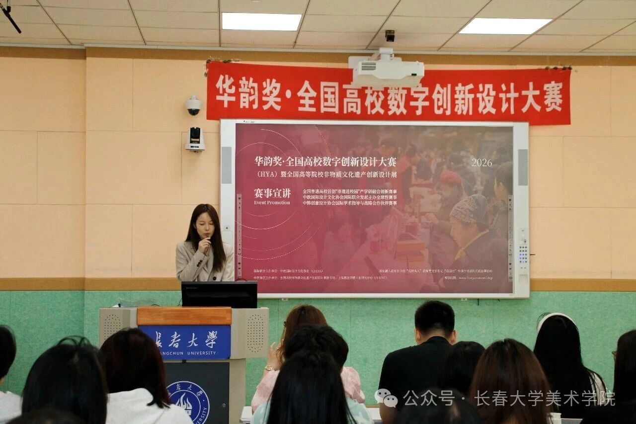 微信图片_2026-06-03_130746_788 微信图片_2026-06-03_130746_788